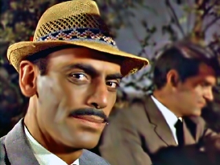 Red Horse, Red Rider